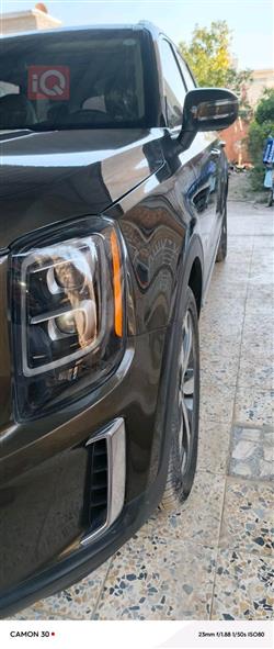 Kia Telluride